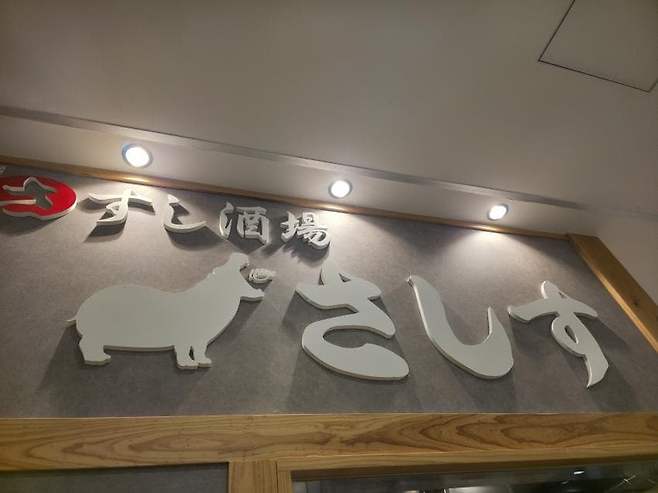 7fed8273b5876afe51ee84e741857673993336cdb5bca96132e1ca0d43e0b3d853