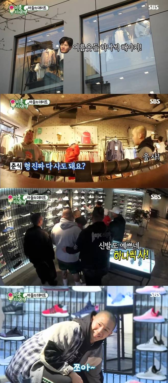 0.jpg 김종국 소속사 복지 & 하는 일 김종국 소속사 복지 & 하는 일 .jpg