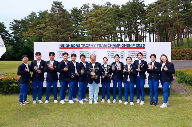 사진=KGA 제공&nbsp;