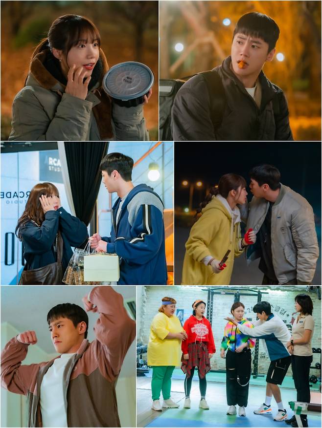 사진=KBS 2TV