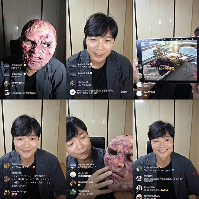 사진=서도영 SNS