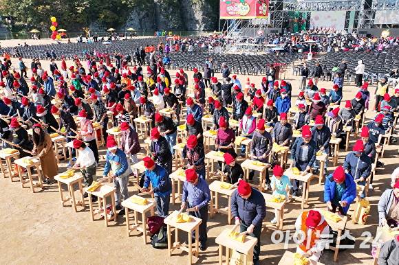 지난해 청송사과축제 모습. [사진=청송군청]