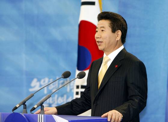 2006년 1월 18일 노무현 대통령이 서울 용산구 백범기념관에서 신년 연설을 하는 모습. [중앙포토]