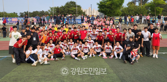 ▲ 2025 금강대기 전국 고교 축구대회 결승에 진출한 강릉중앙고