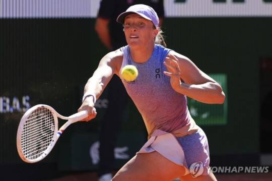 이가 시비옹테크 / 사진=연합뉴스