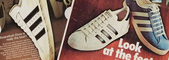 <이미지=아디다스>