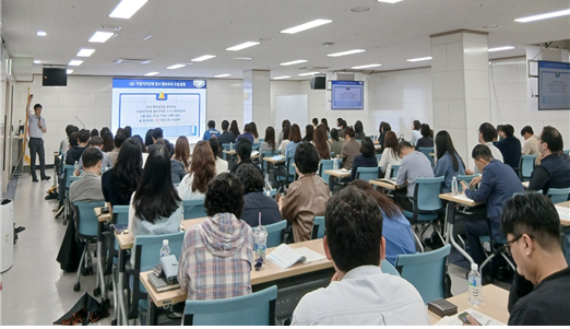 지난 16일 광주광역시에서 병무청이 광주전남 지역 지방자치단체 전시병무담당 교육을 하고 있다. 병무청 제공