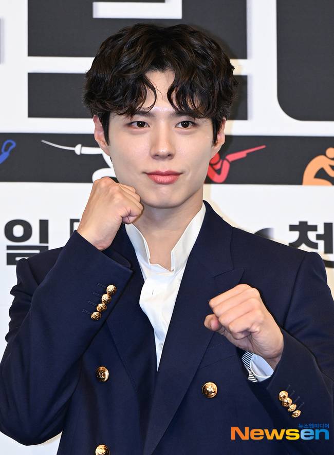 박보검 /사진=뉴스엔DB