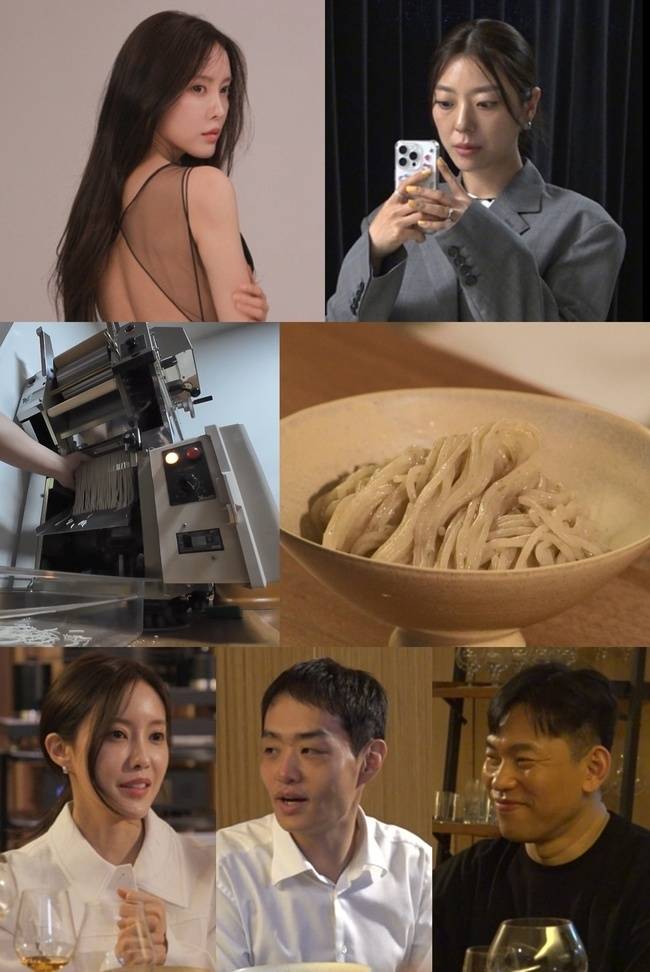 MBC ‘전지적 참견 시점’ 제공
