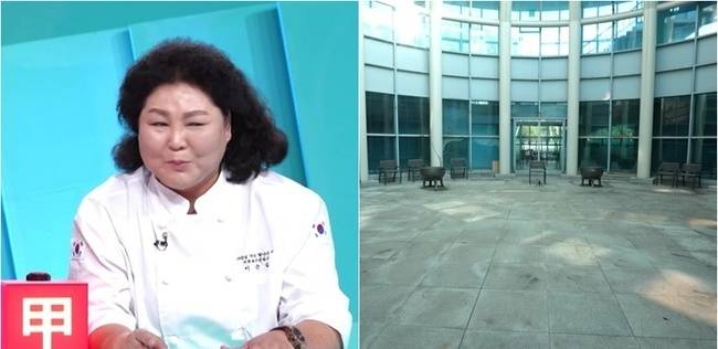 KBS 2TV ‘사장님 귀는 당나귀 귀’ 제공