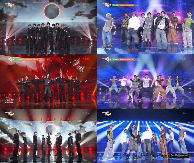 KBS 2TV ‘뮤직뱅크’ 캡처