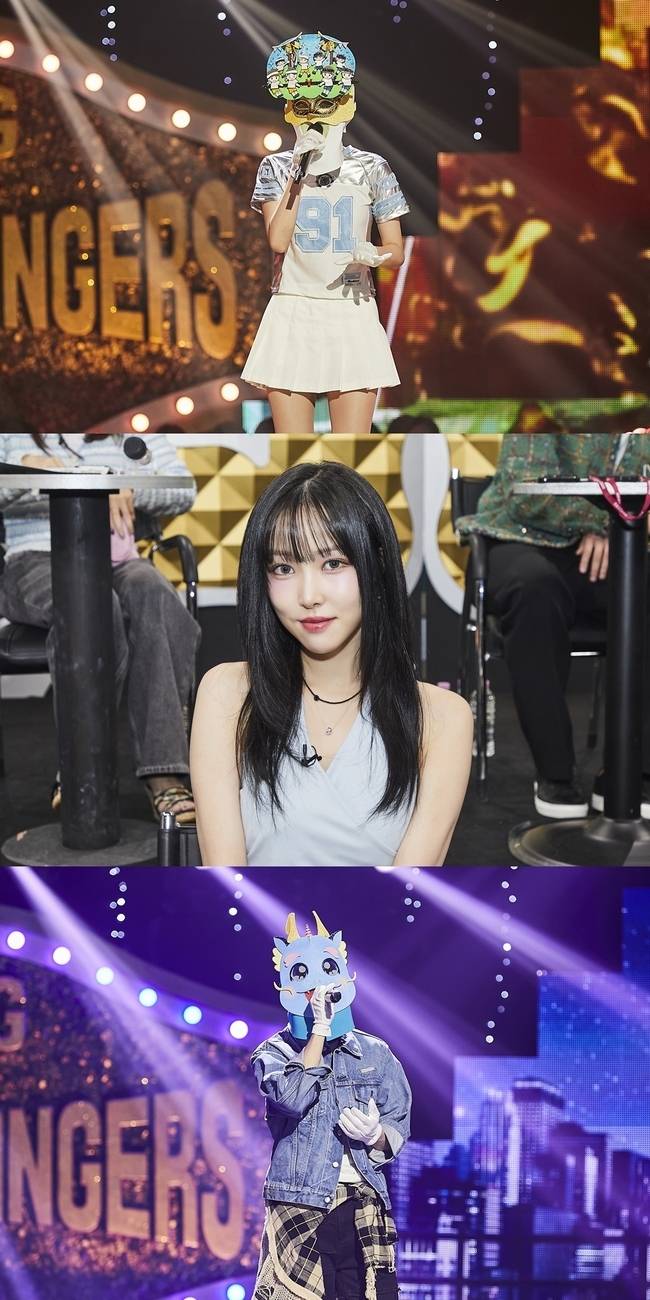 MBC ‘복면가왕’ 제공