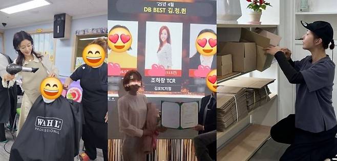 [서울=뉴시스] 이지현(왼쪽부터), 조민아, 슈. (사진=인스타그램 캡처) 2025.05.31 photo@newsis.com  *재판매 및 DB 금지