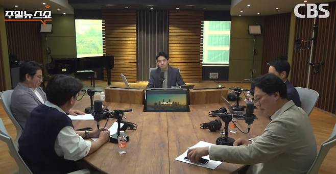 CBS 주말뉴스쇼 영상 캡처