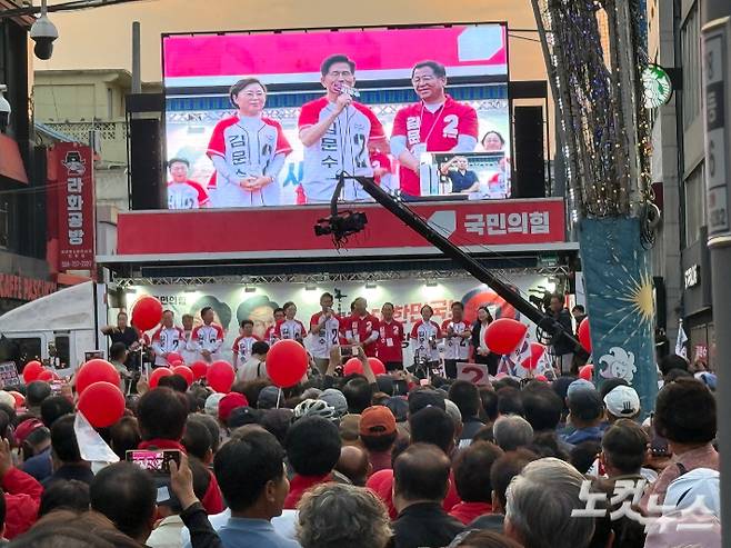 포항중앙상가에서 유세중인 김문수 후보. 김대기 기자