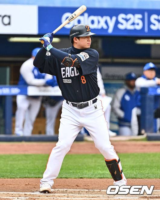 한화 노시환. /OSEN DB