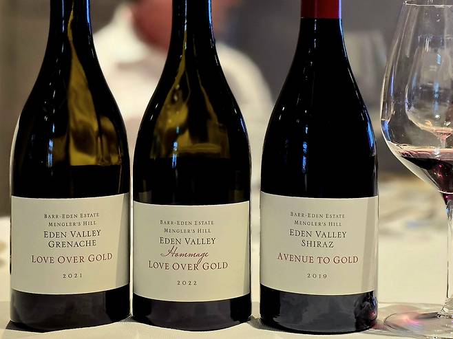 바 에덴 예스테이트 와인.