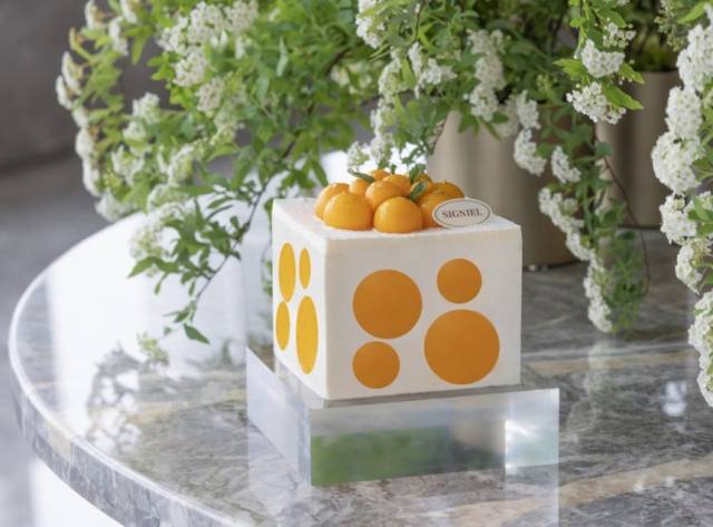 시그니처 망고 케이크. 사진=시그니엘 서울