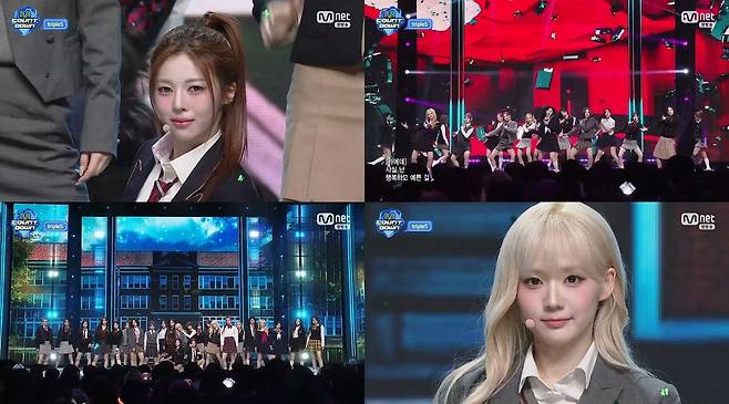 Mnet ‘엠카운트다운’