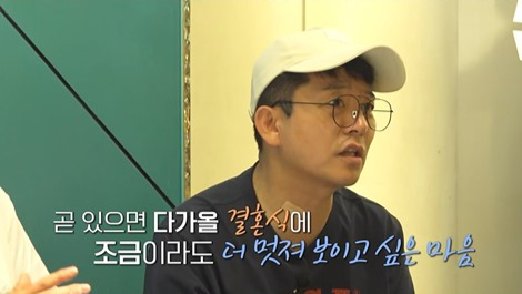 채널S ‘니돈내산 독박투어4’