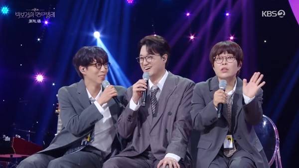 사진=KBS2 더 시즌즈-박보검의 칸타빌레