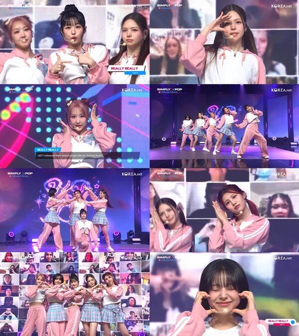 ▲ 30일 방송된 아리랑TV ‘심플리케이팝’에 출연한 UDTT. 방송화면 캡처