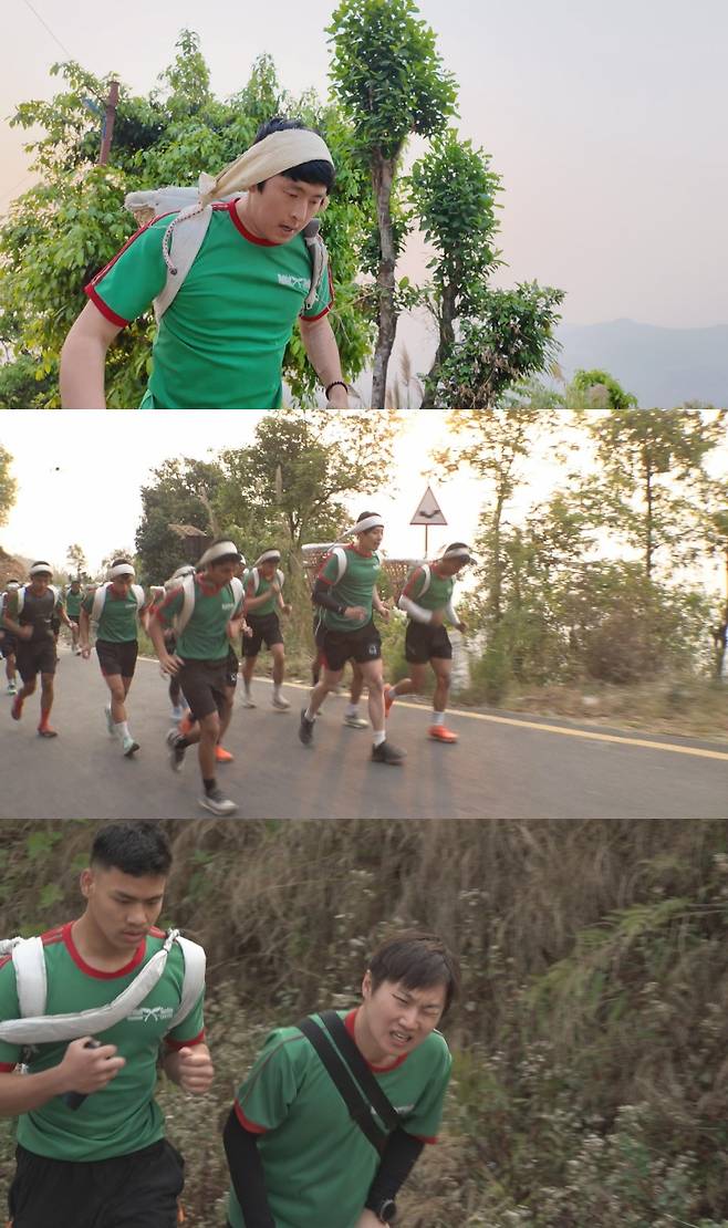 ▲ 제공|MBC '태계일주4'