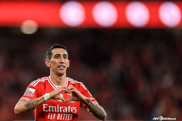 올 시즌까지 벤피카에서 활약한 앙헬 디 마리아. /AFPBBNews=뉴스1