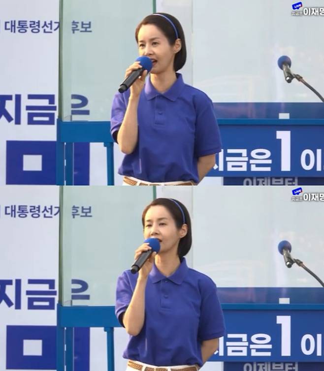 김가연 / 사진=유튜브 채널 이재명