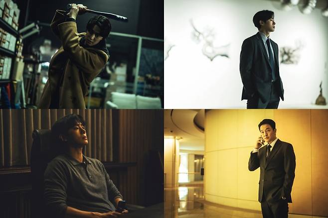 광장 / 사진=넷플릭스