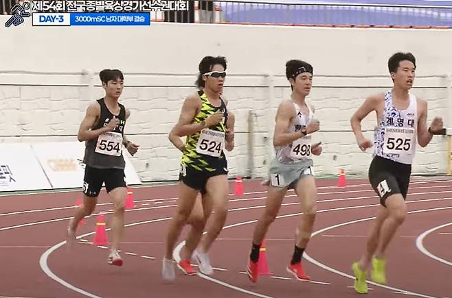 제54회 전국종별육상경기선수권대회 남자 대학부 3000m 장애물 경기 중. /사진=대한육상연맹 유튜브 갈무리