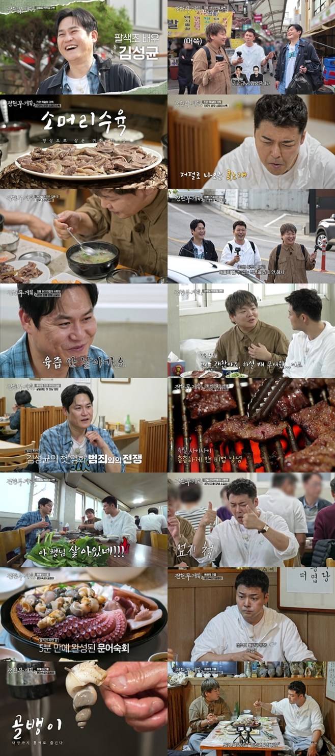 티브이데일리 포토