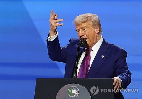 트럼프 대통령  [EPA 연합뉴스 자료사진. 재판매 및 DB 금지]