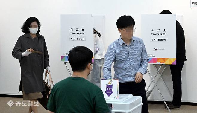 [출처=중도일보 DB]