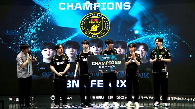 '2025 발로란트 챌린저스 코리아 스플릿 2' 시상식.사진=유튜브 '발로란트 챔피언스 투어' 갈무리