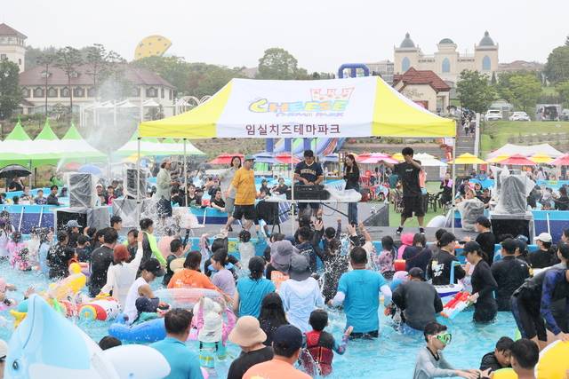 여름축제 아쿠아페스티벌