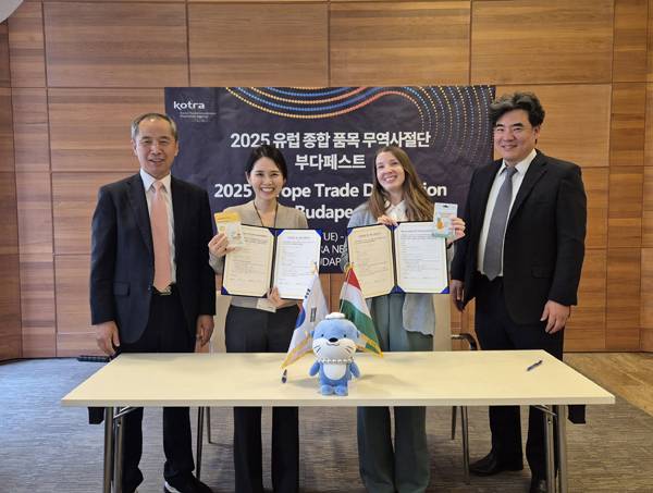진주시가 오스트리아 빈 헝가리 부다페스트 불가리아 소피아에 무역사절단을 파견해 총 상담 130건 954만 달러 규모의 수출 상담 성과를 거뒀다. 사진은 헝가리 부다페스트에서 양해각서를 체결한 모습. / 진주시