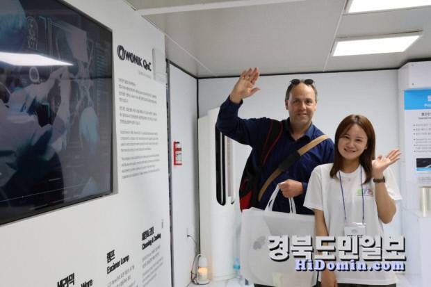 구미시, 아시아육상경기선수권대회 기간 중 기업홍보관 운영사진은 윈익큐엔씨 홍보관