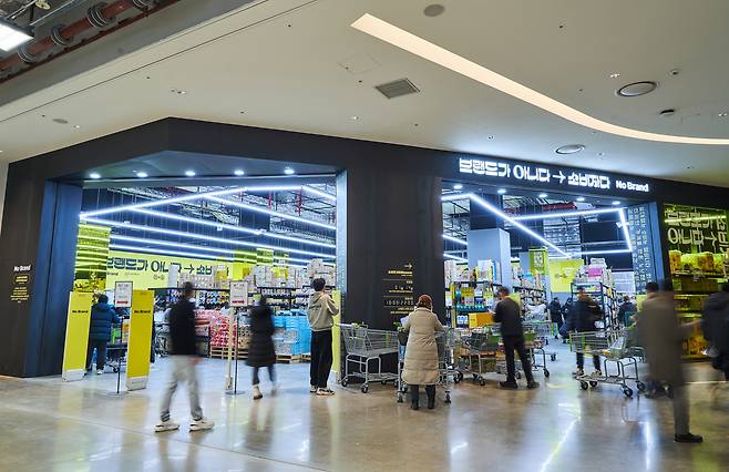 노브랜드 매장 전경. (이마트 제공).
