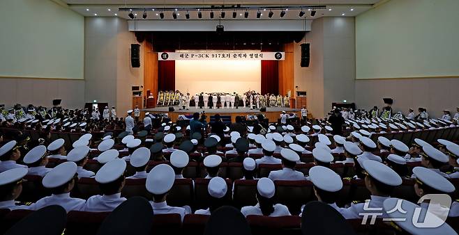 해군 해상초계기 917호기 추락 사고 순직자들에 대한 합동 영결식이 경북 포항 해군항공사령부 내 강당에서 해군장으로 엄수됐다. 2025.6.1/뉴스1 최창호 기자