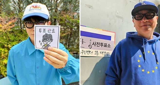 이승환,김의성SNS