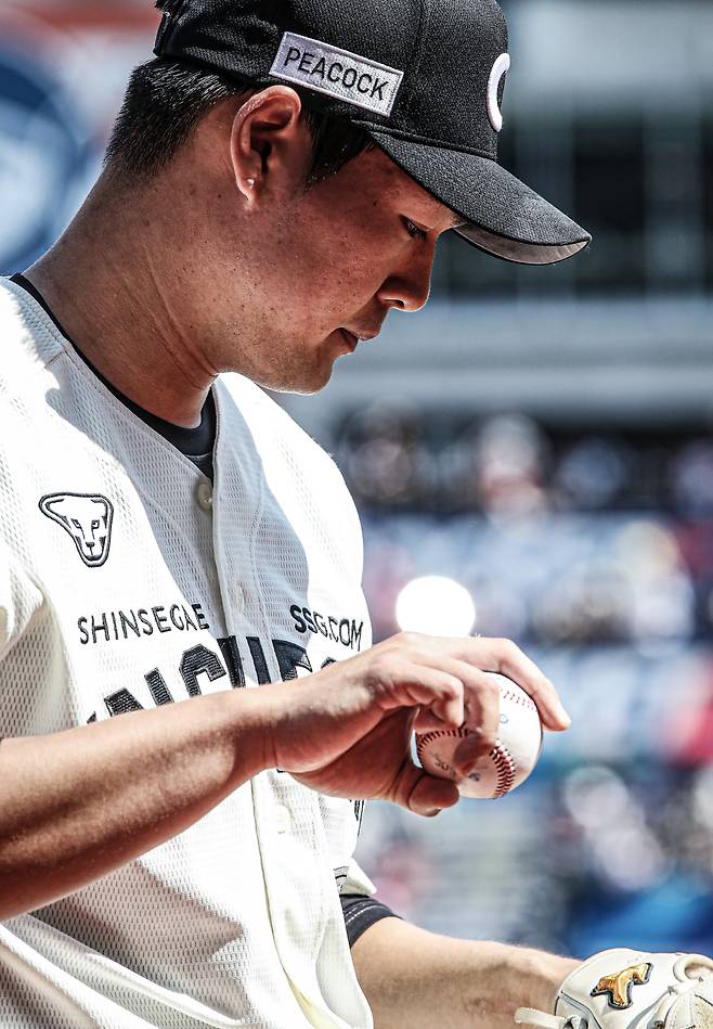 사진제공=SSG 랜더스