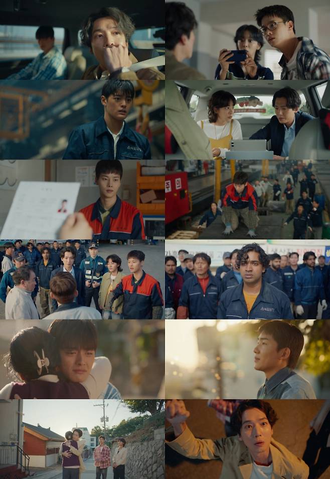 ‘노무사 노무진’ 정경호x설인아x차학연, 팀플레이 성공...최고 5.9% (제공: MBC)