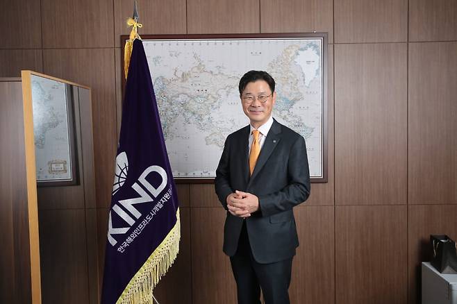 김복환 KIND 사장. /KIND 제공