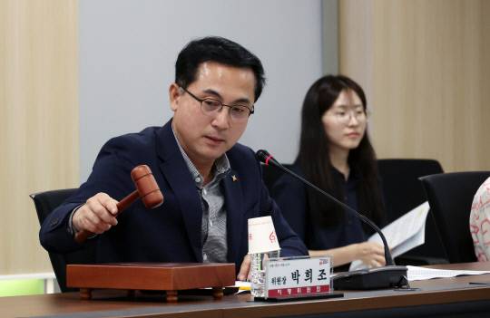 대전 동구는 최근 구청 중회의실에서 지명위원회를 개최하고, 지역의 역사성과 문화적 의미를 담은 '어린이공원 6곳'의 인공지명 제정안을 심의·의결했다고 1일 밝혔다. 대전 동구 제공