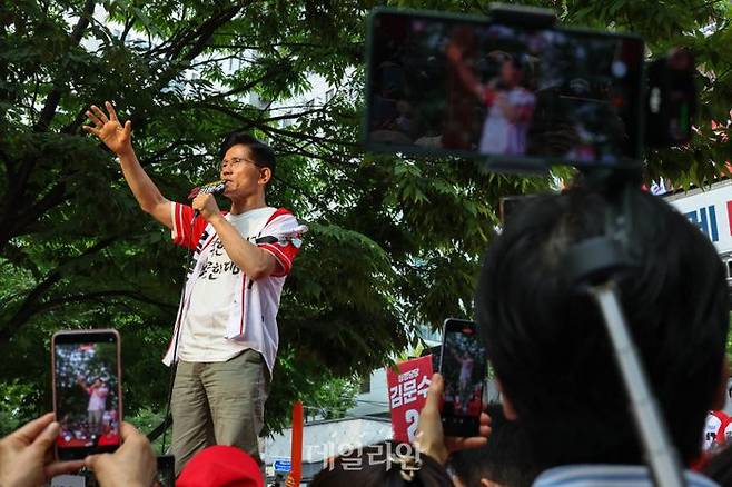 ⓒ데일리안 방규현 기자