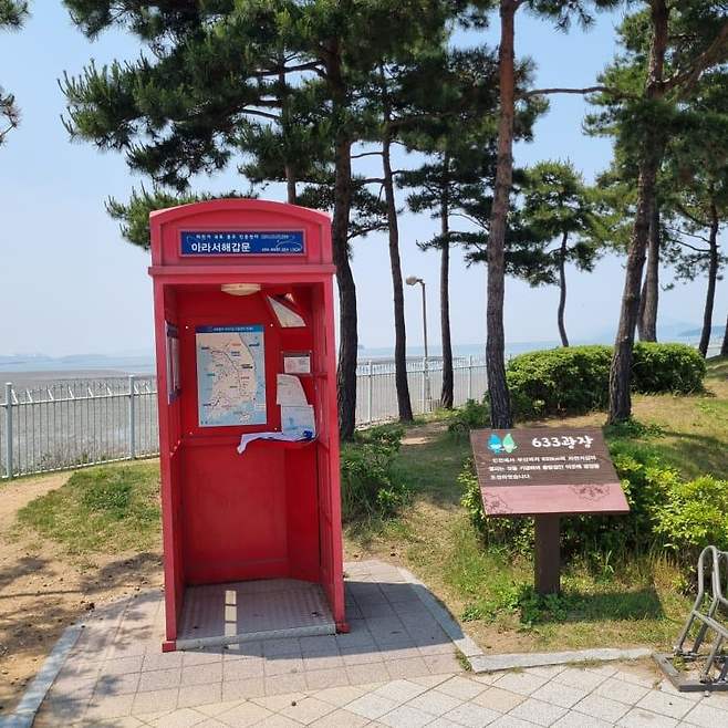 3fb8c32fffd711ab6fb8d38a4f83746ffd0e5fa9cf52ec414d8ee4116647cec20561499d364800dab881643f71