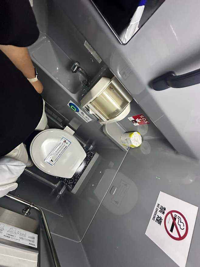 08e48103b5806afe23e982e0309c706457d325be35fd52d79490d0d743e985bd4422ca8466f1d6ad58cbc20e8e0efb06f77d0b92bb