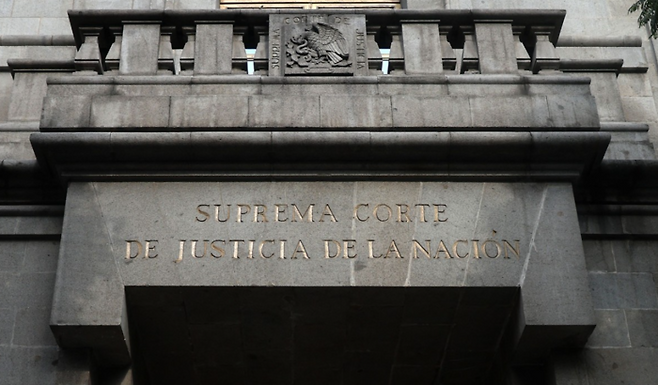 멕시코 대법원. 사진=연합뉴스