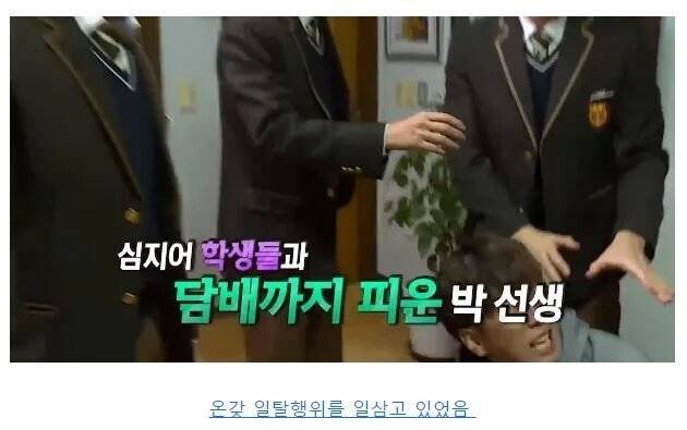 f7ce2bf9f4ffcb497f00c71d866d7e3d.jpg 어쨌든 성적 향상된 사례.jpg